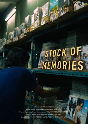 Poster of Stock of memories