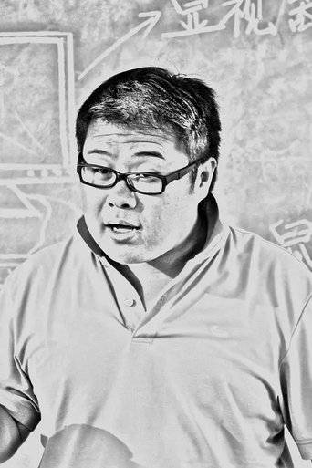 Portrait of Duan Guoyun