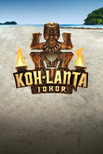 Portrait for Koh-Lanta - Season 17
