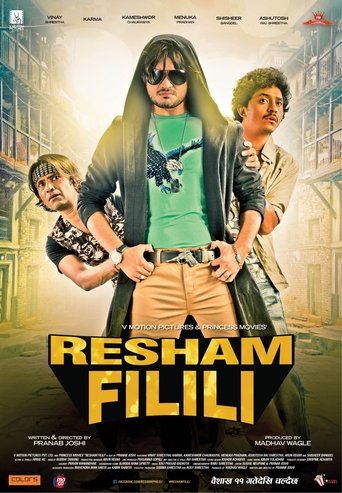 Poster of Resham Filili