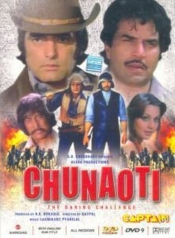 Poster of Chunaoti