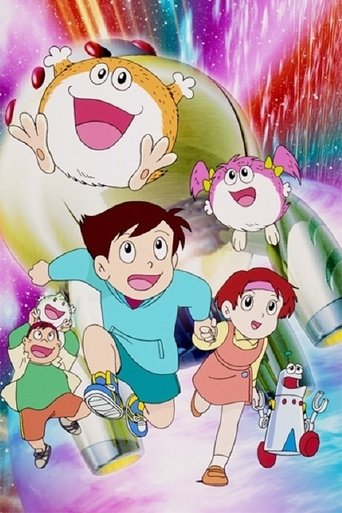 Poster of Mojakou