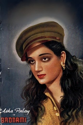 Badnami Poster of Badnami