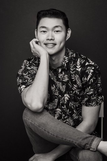 Portrait of William Lin