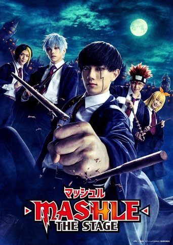 Poster of Mashle The Stage