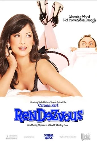 Poster of Rendezvous