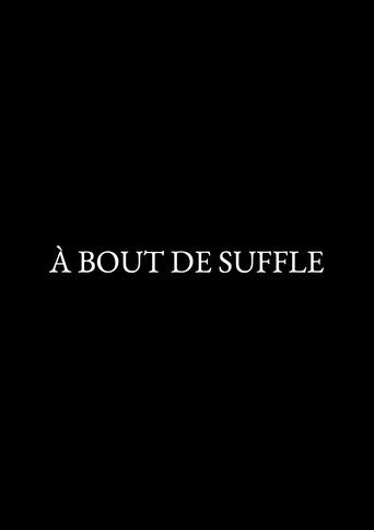 Poster of à bout de souffle