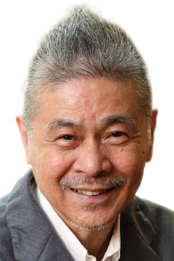 Portrait of Shigesato Itoi