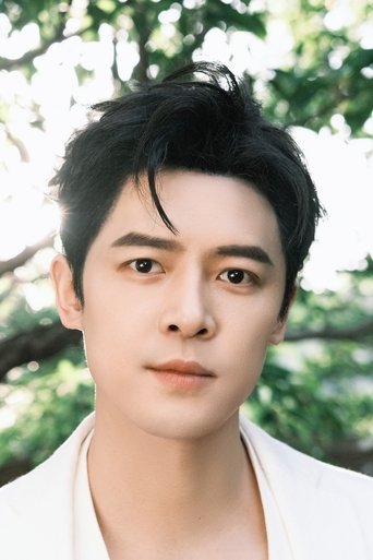 Portrait of Fu Xinbo