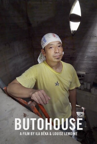 Poster of ButoHouse