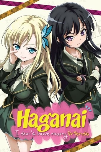 Portrait for Haganai: I Don't Have Many Friends - Season 1