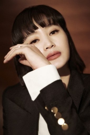 Portrait of Kim Hye-soo