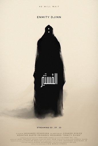 Poster of Enmity Djinn