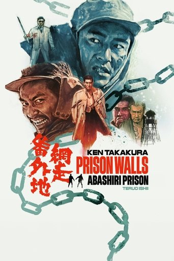 Poster of Abashiri Prison