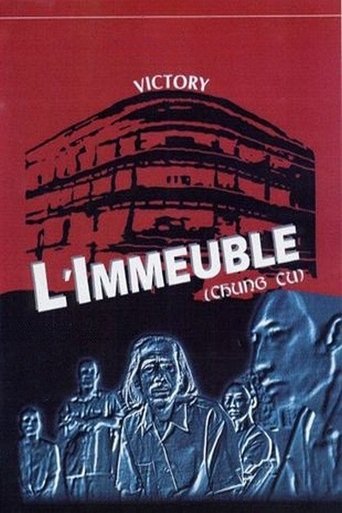 Poster of The Building