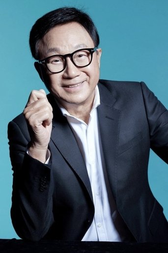 Portrait of Michael Hui