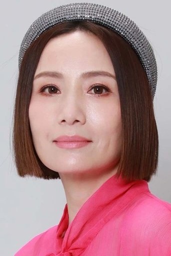 Portrait of Paisely Hu