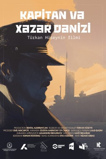 Poster of The Captain and the Caspian Sea