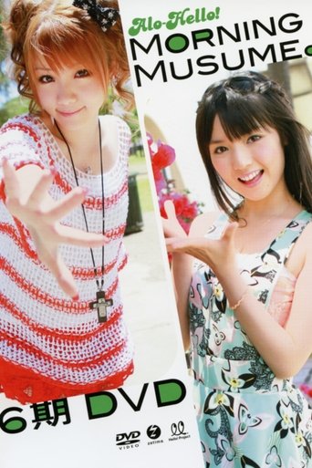 Poster of Alo-Hello! Morning Musume. 6ki