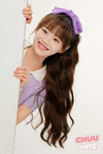 Portrait for CHUU-ing - Season 1