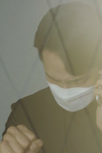 Poster of The Hands