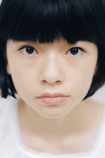 Portrait of Yui Suzuki