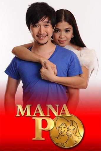 Portrait for Mana Po - Season 1