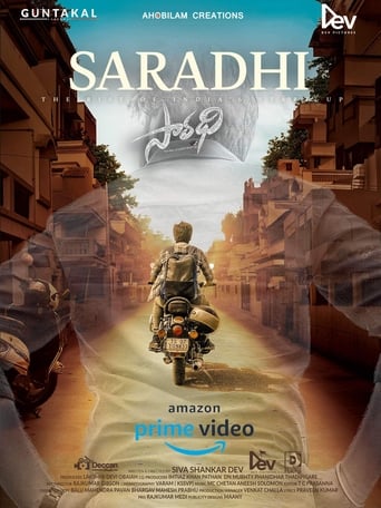 Poster of Saradhi