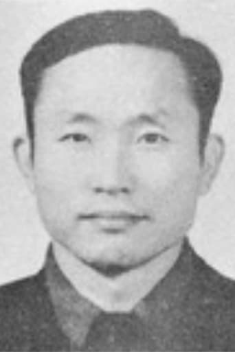 Portrait of Yeong-hwan Kim