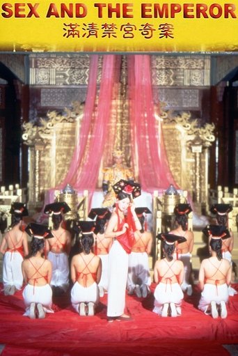 Poster of Sex and the Emperor