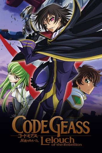 Poster of Code Geass: Lelouch of the Rebellion