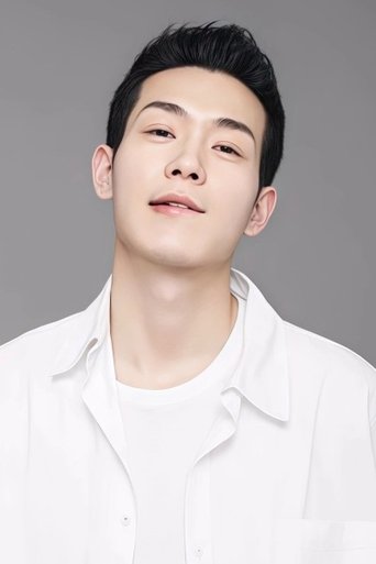 Portrait of Qian Qian
