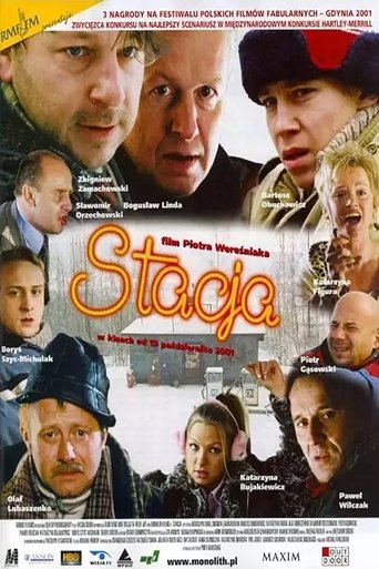 Poster of The Station