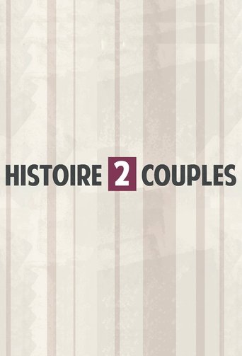 Poster of Story 2 Couples