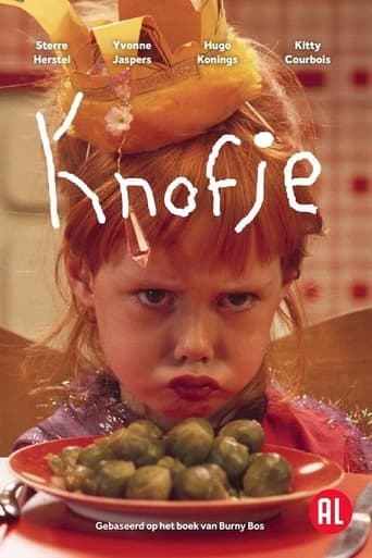 Poster of Knofje