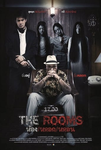 Poster of The Rooms