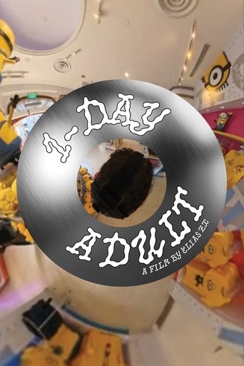 1-DAY ADULT Poster of 1-DAY ADULT