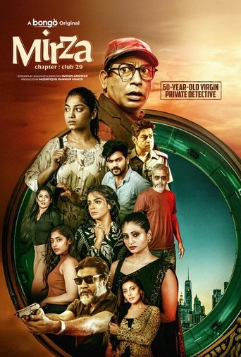 Poster of Mirza-Chapter: Club 29