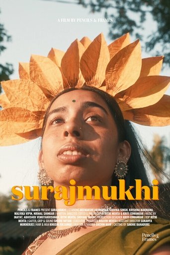 Poster of Surajmukhi