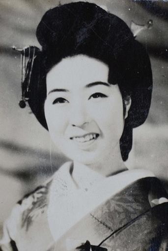 Portrait of Ryūko Azuma