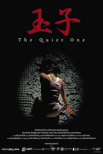 Poster of The Quiet One