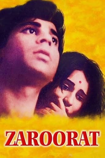 Poster of Zaroorat