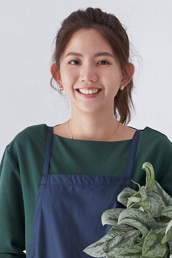 Portrait of Chen Ai-Ling