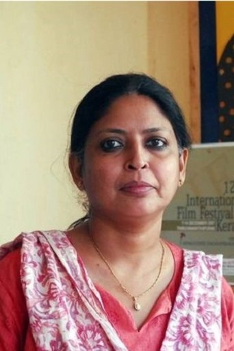 Portrait of Beena Paul