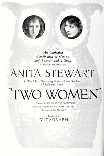 Poster of Two Women