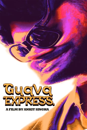 Poster of Guava Express