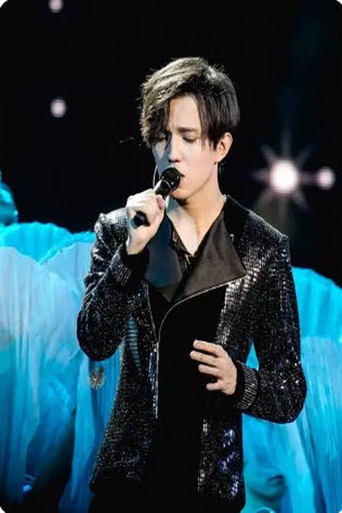 Poster of Dimash - D-Dynasty Moscow