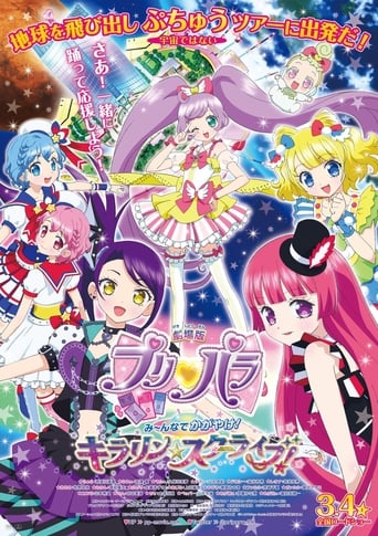 Poster of PriPara: Everyone Shine! Sparkling☆Star Live