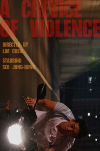 Poster of A Crevice of Violence