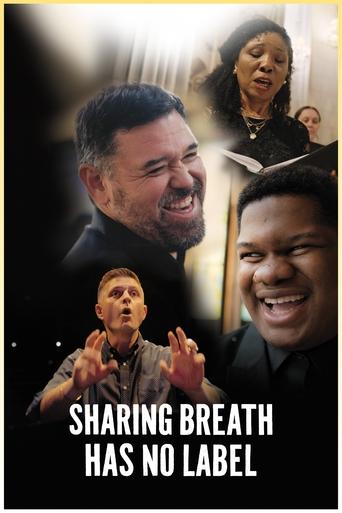 Poster of Sharing Breath Has No Label